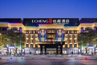 echeng hotel