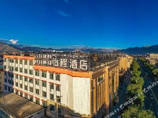 echeng hotel