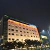 el cavana hotel