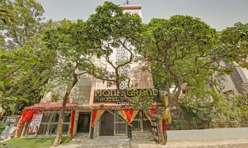 new delhi
