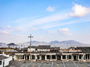 ji hotel zhoushan zhujiajian wugongshi wharf