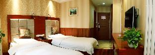 ji hotel zhoushan zhujiajian wugongshi wharf