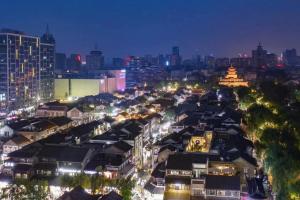 atour hotel jinan quancheng plaza kuanhouli