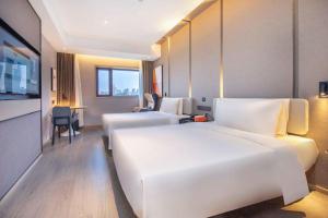 atour hotel jinan quancheng plaza kuanhouli