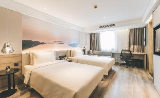 Atour Hotel Changshu Changjiang Road,,3 star