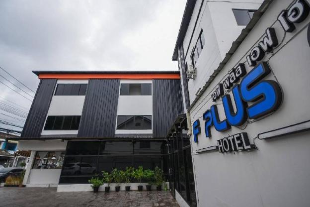 f plus f hotel