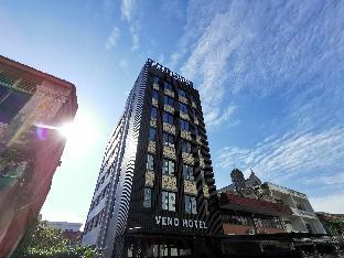 veno hotel