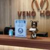 veno hotel
