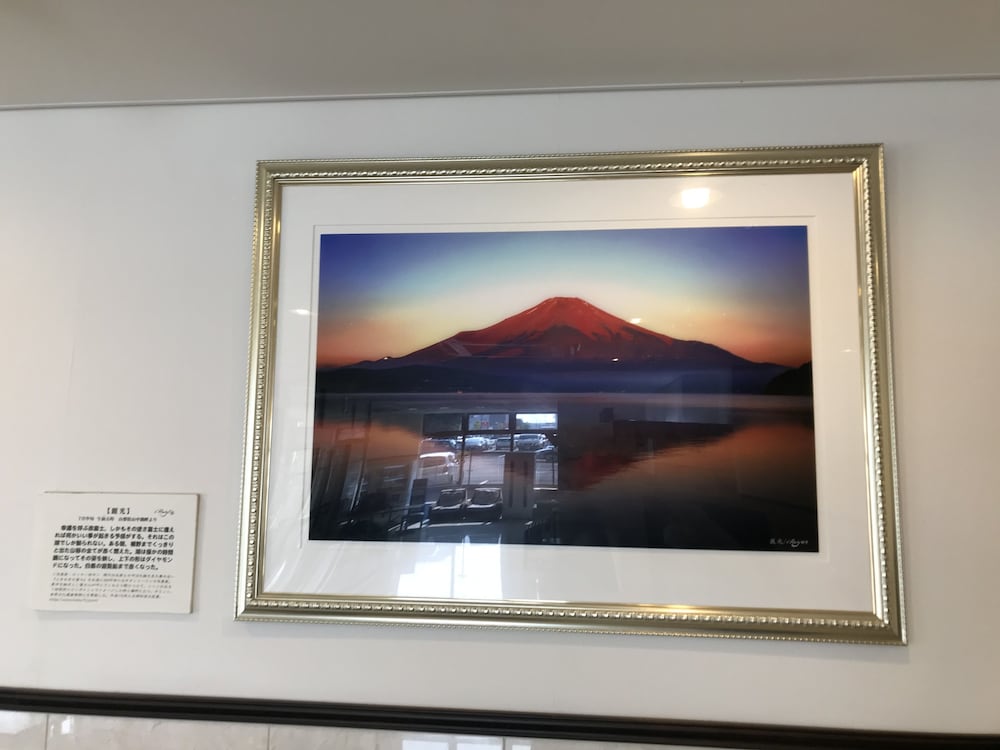 toyoko inn kenkyu gakuen ekimae