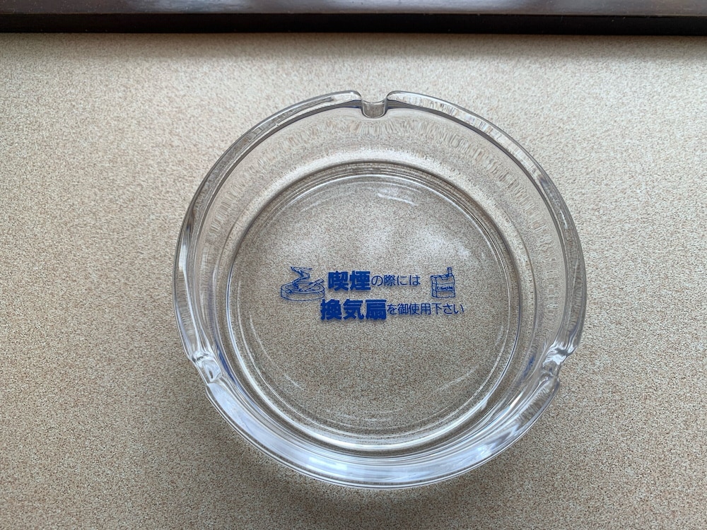 toyoko inn kenkyu gakuen ekimae