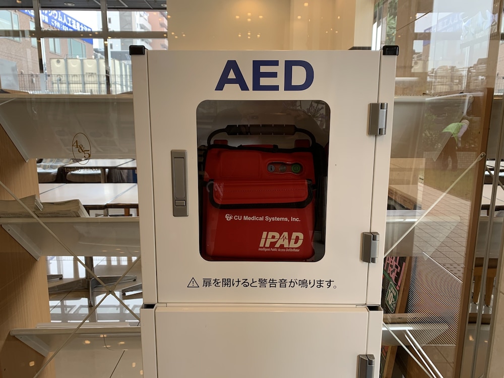 toyoko inn kenkyu gakuen ekimae