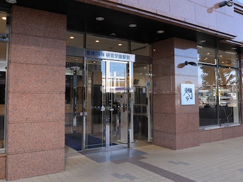 toyoko inn kenkyu gakuen ekimae