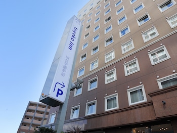 toyoko inn kenkyu gakuen ekimae