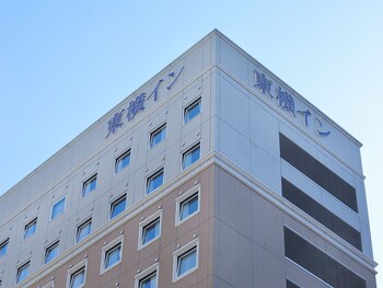 toyoko inn kenkyu gakuen ekimae