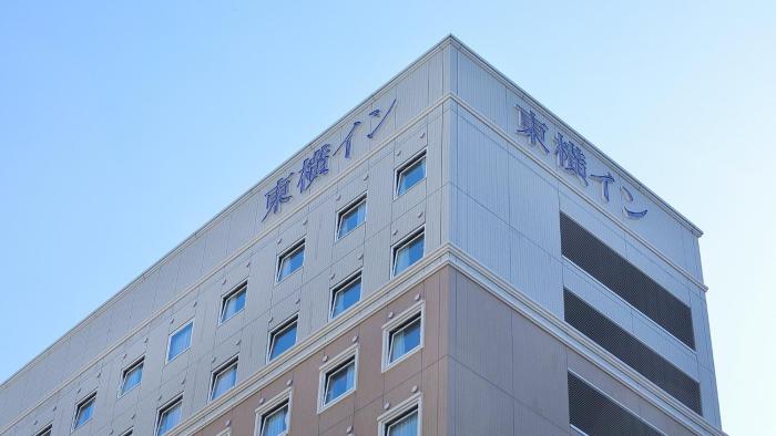 toyoko inn kenkyu gakuen ekimae