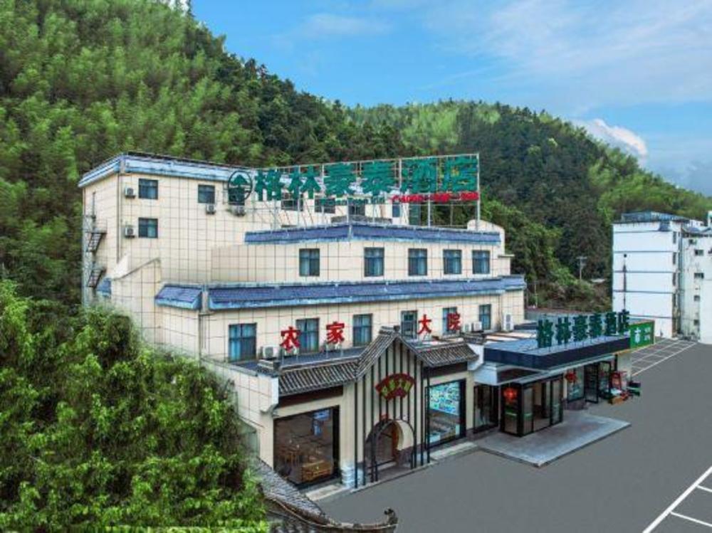 greentree inn huangshan tangkou town scenic spot s