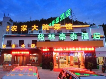 greentree inn huangshan tangkou town scenic spot s