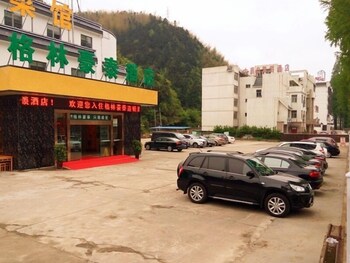 greentree inn huangshan tangkou town scenic spot s