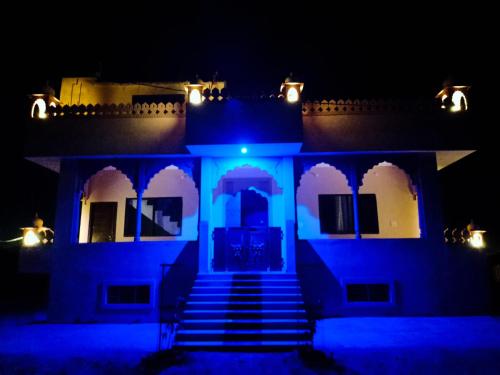 the vantage haveli