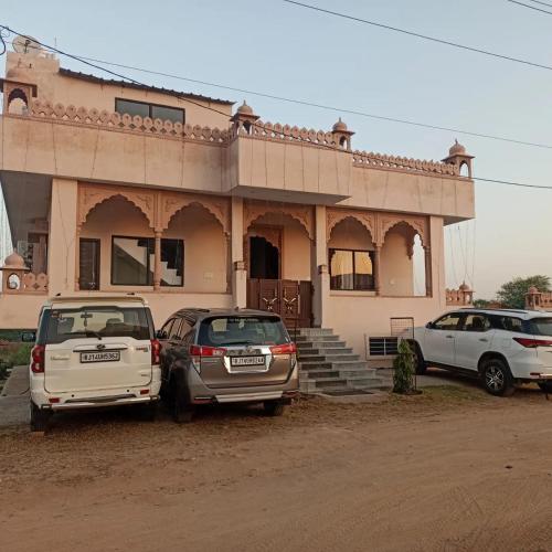 the vantage haveli