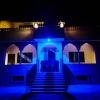 the vantage haveli