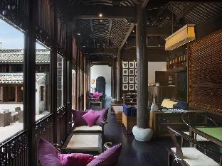 Park Hyatt Ningbo Resort And Spa,Zhejiang>>Ningbo,5 star