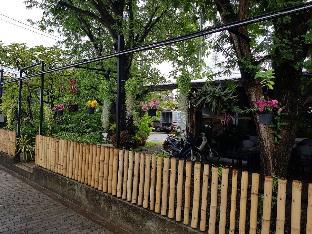 baan nat the village