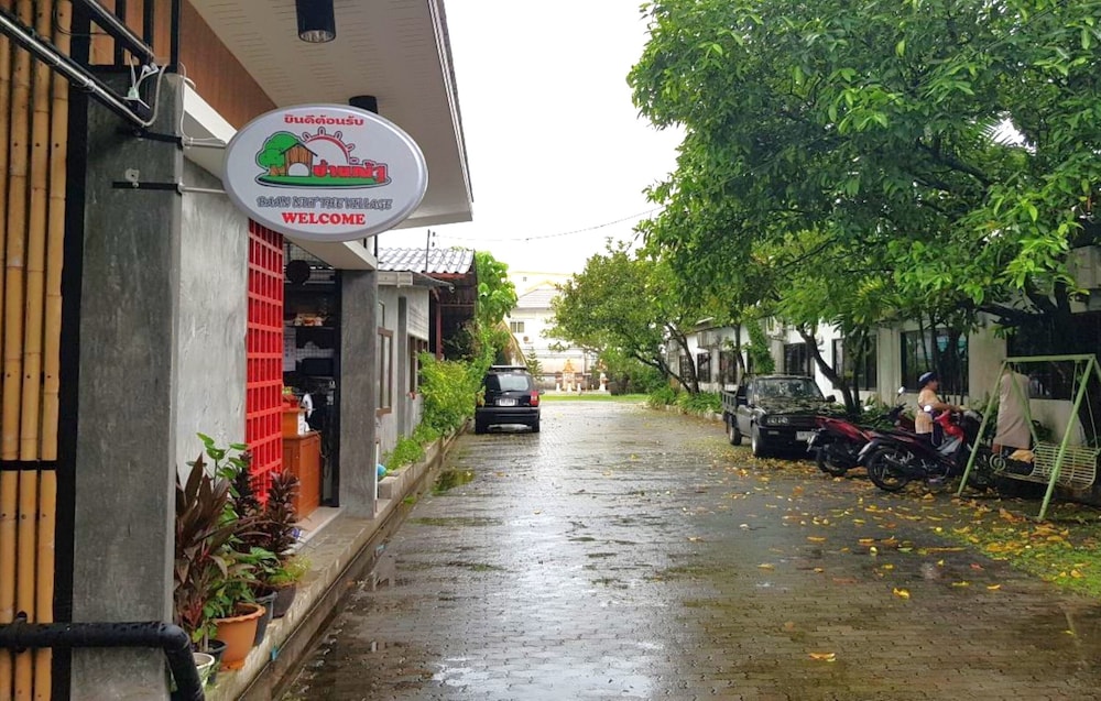 baan nat the village