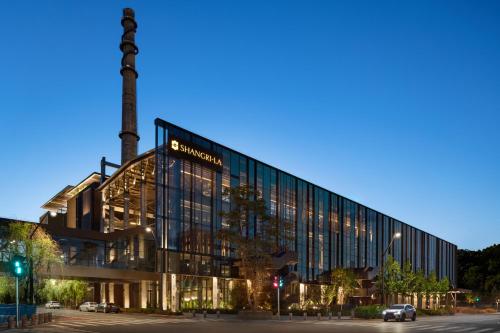 shangri la shougang park beijing