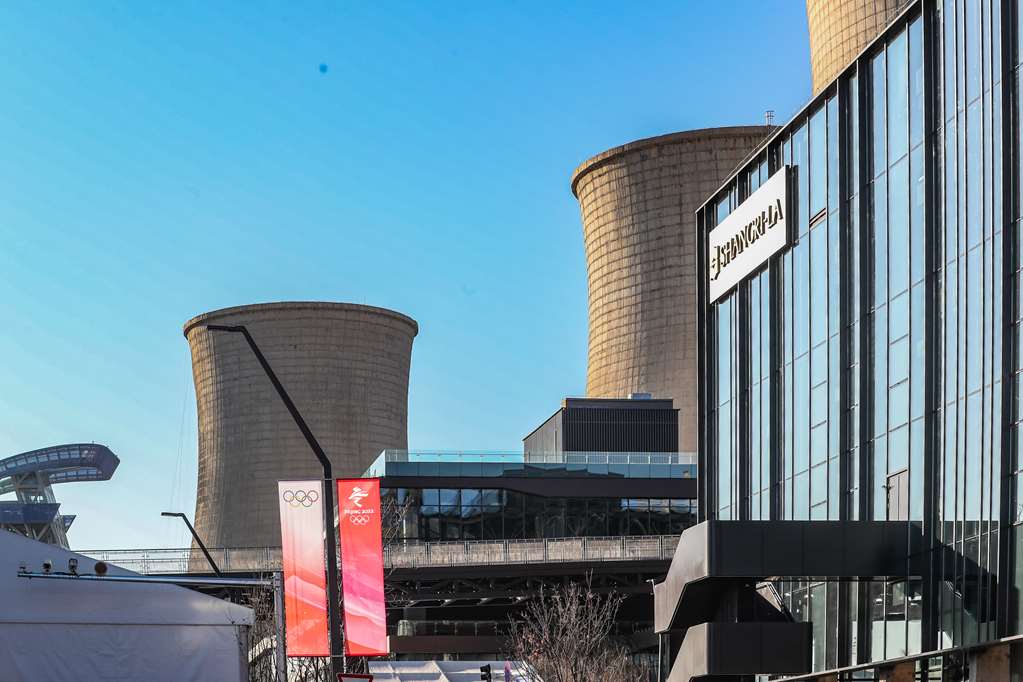 shangri la shougang park beijing