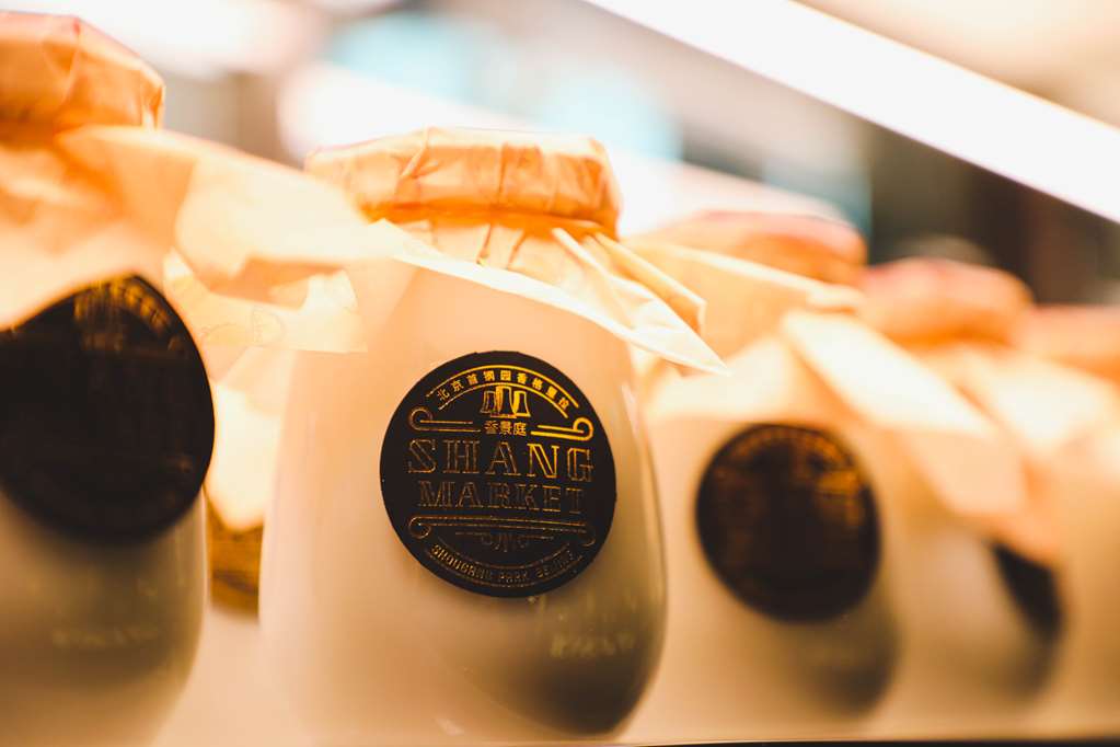 shangri la shougang park beijing