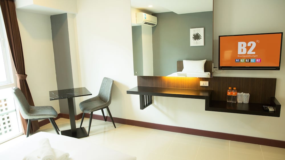 b2 hat yai rat uthit boutique and budget hotel