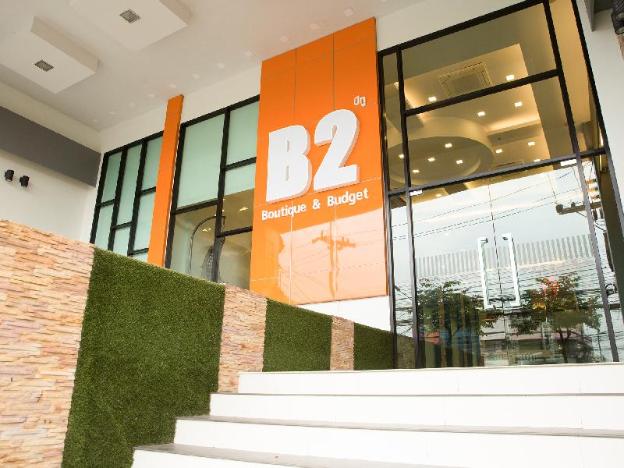b2 hat yai rat uthit boutique and budget hotel