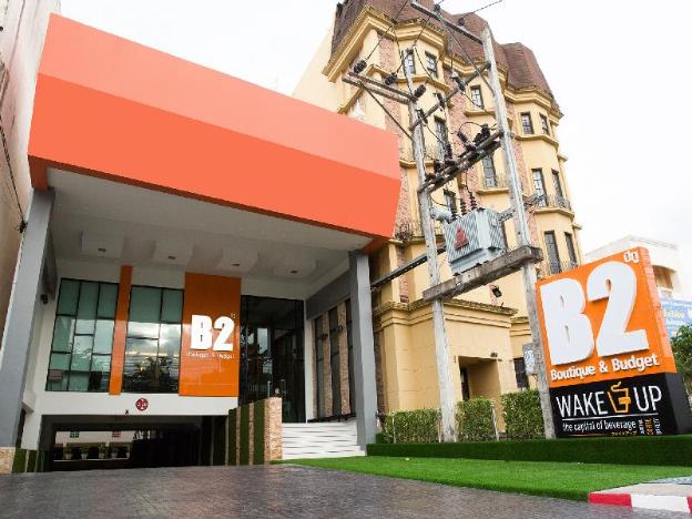 b2 hat yai rat uthit boutique and budget hotel