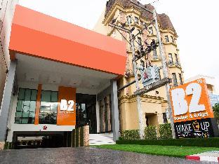 b2 hat yai rat uthit boutique and budget hotel
