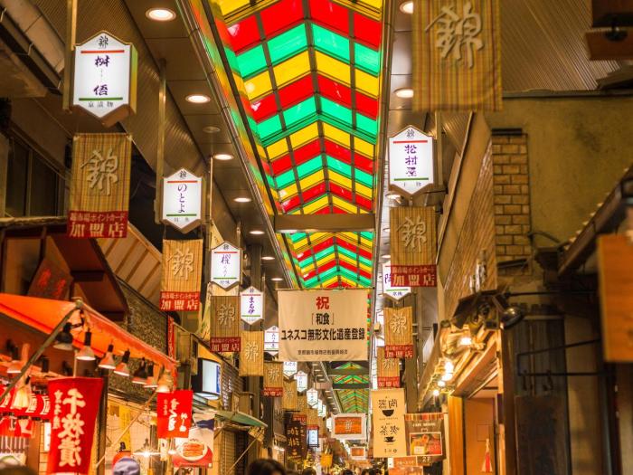 sotetsu fresa inn kyoto kiyomizu gojo