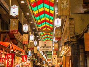 sotetsu fresa inn kyoto kiyomizu gojo