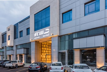 hasana suites