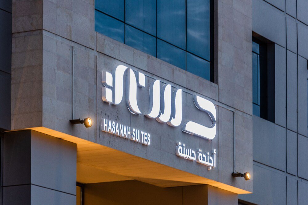 Hasana Suites,,3 star
