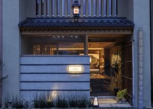 hotel kanazawa zoushi