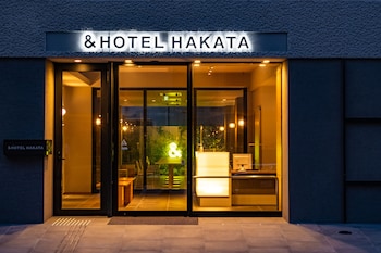 and hotel hakata