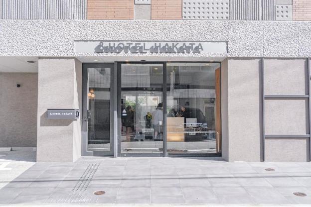 and hotel hakata