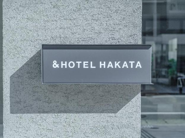 and hotel hakata