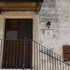 matera