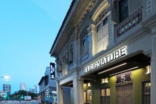 St Signature Jalan Besar, Dayuse, 7 Hours: 9Am-4Pm,,3 star