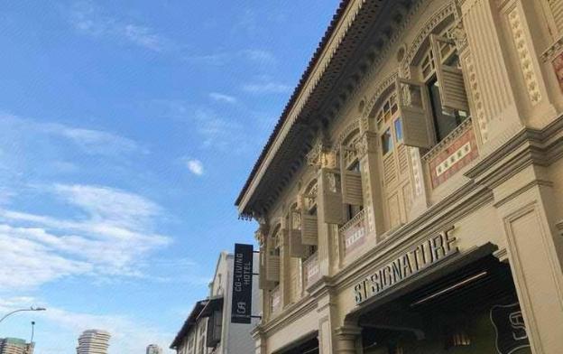 st signature jalan besar dayuse 7 hours 9am 4pm