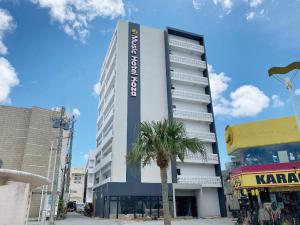 music hotel koza by coldio premium