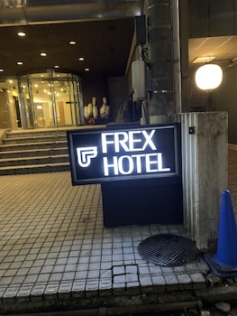 kanazawa frexhotel