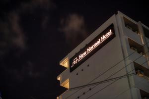 new normal hotel in matsuyama