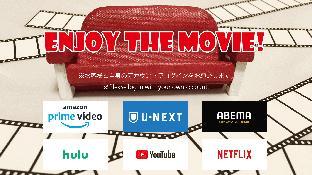 new normal hotel in matsuyama